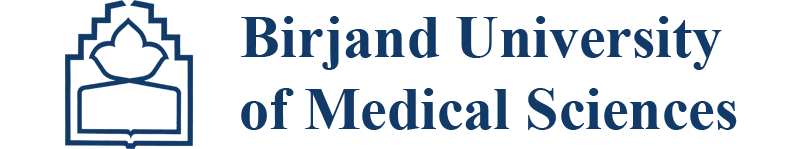 Birjand University of Medical Sciences