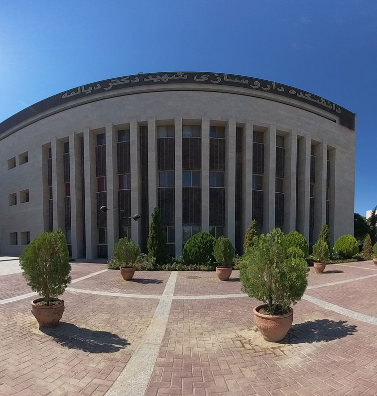 Mashhad University of Medical Sciences