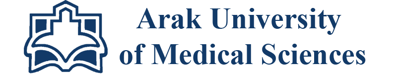 Arak University of Medical Sciences