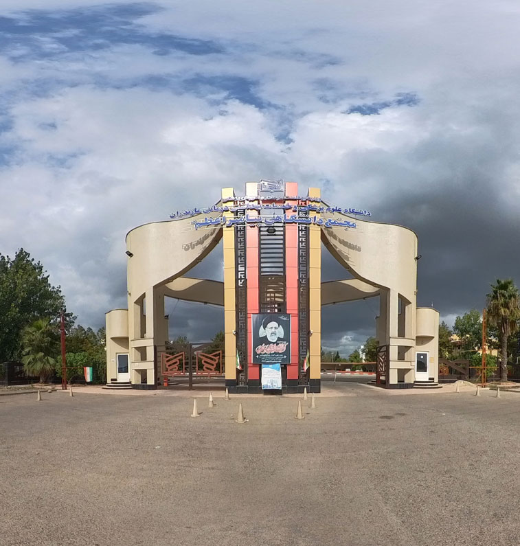 Mazandaran University of Medical Sciences