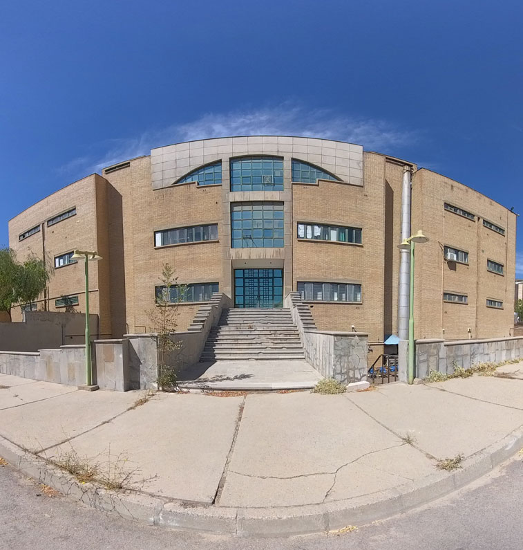 Arak University of Medical Sciences