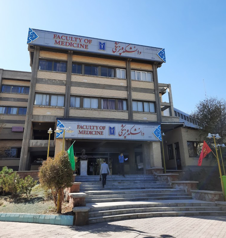 Tabriz University of Medical Sciences
