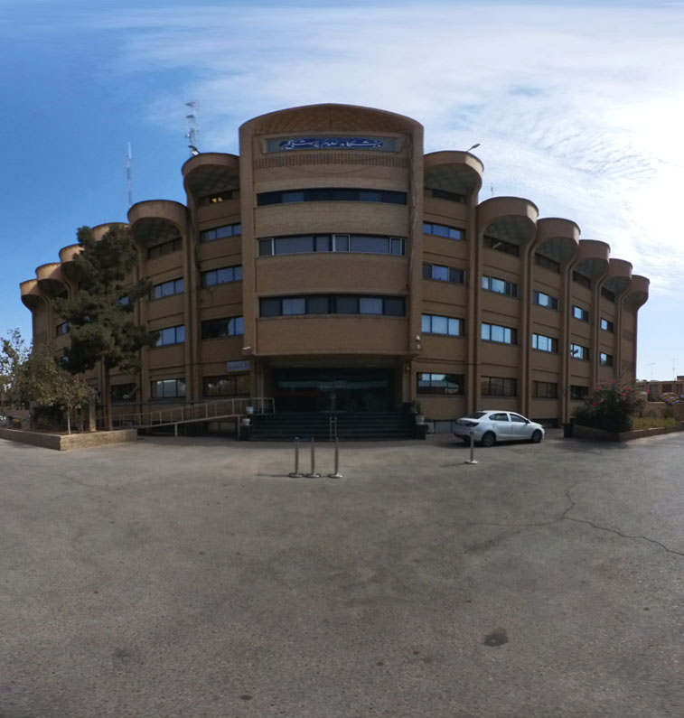 Qom University of Medical Sciences