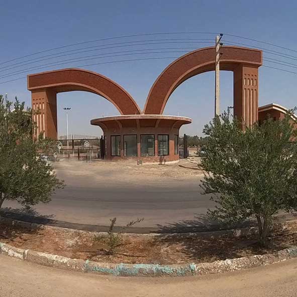 Shahid Sadoughi University of Medical Sciences