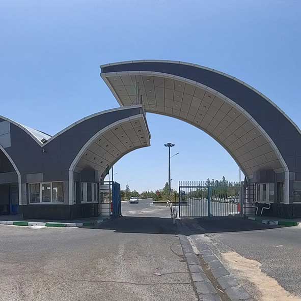 Zahedan University of Medical Sciences