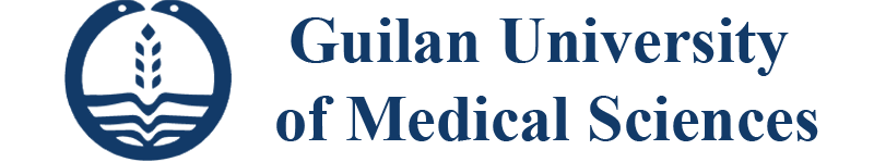 Guilan University of Medical Sciences