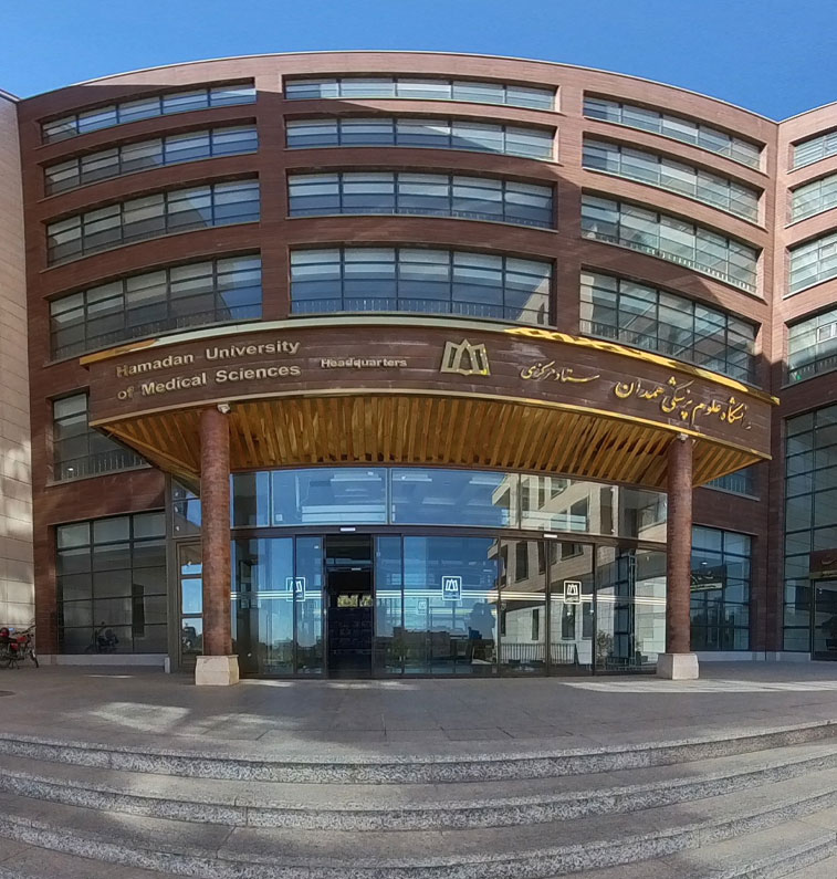 Hamadan University of Medical Sciences