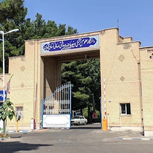 Qazvin University of Medical Sciences