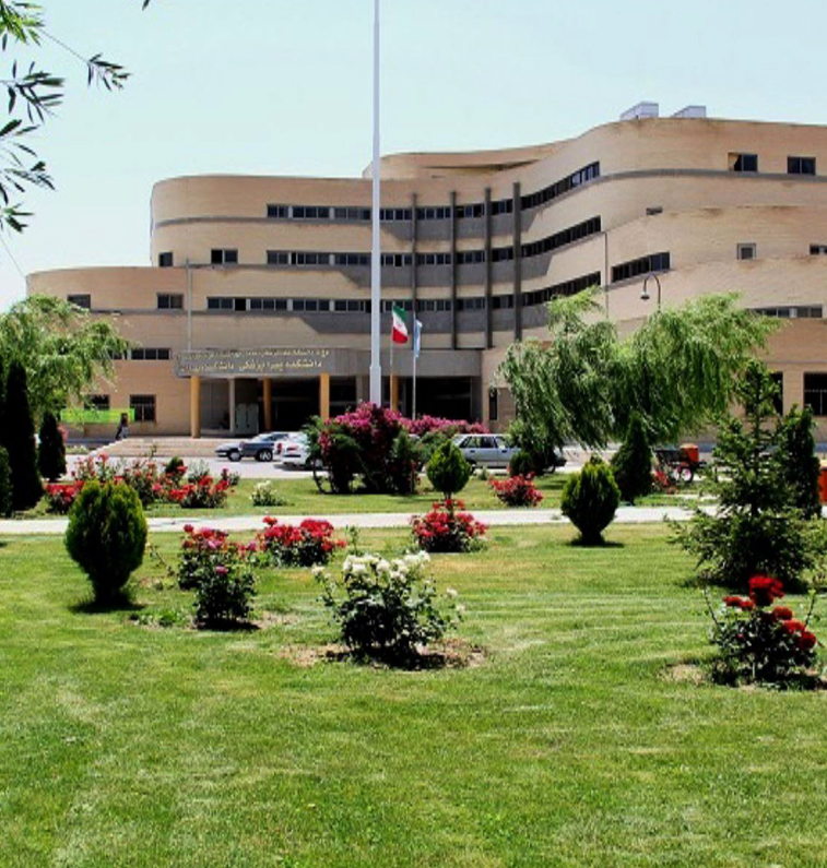 Urmia University of Medical Sciences