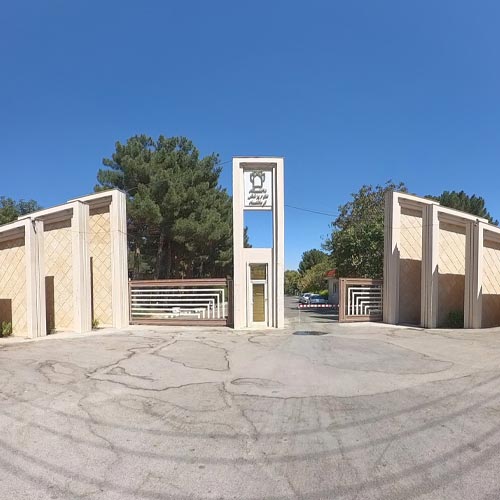 Kermanshah University of Medical Sciences